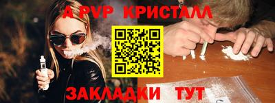 mdma Гай