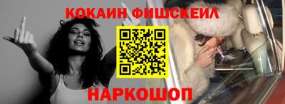 ГАЛЛЮЦИНОГЕННЫЕ ГРИБЫ Усть-Джегута