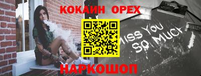 mdma Гай