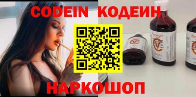mdma Гай