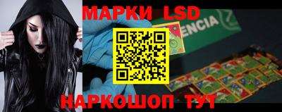 mdma Гай