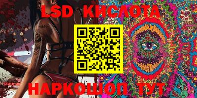 mdma Гай