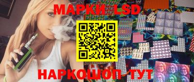 ECSTASY Уссурийск