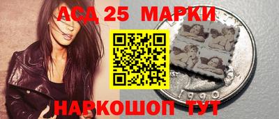 прущий лед Гагарин