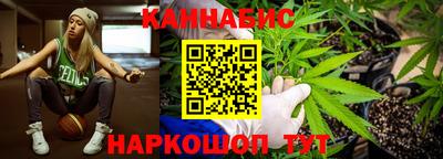 прущий лед Гагарин