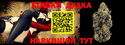 прущий лед Гагарин