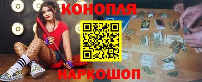 mdma Гай