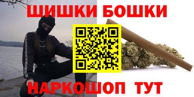 mdma Гай