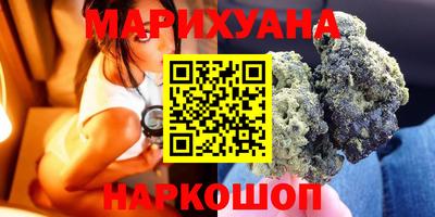 прущий лед Гагарин