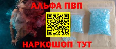 mdma Гай