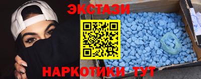 mdma Гай