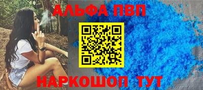 mdma Гай