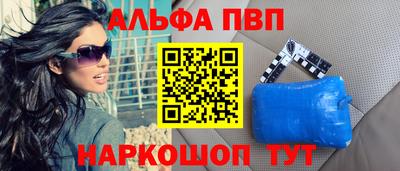 гидра Гатчина