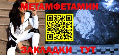 mdma Гай
