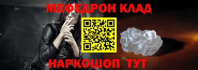 гидра Гатчина