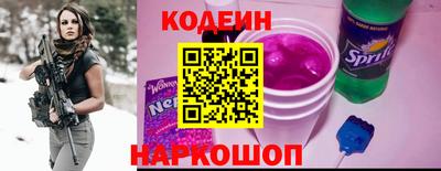 прущий лед Гагарин