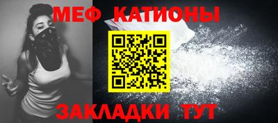 mdma Гай