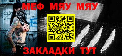 mdma Гай